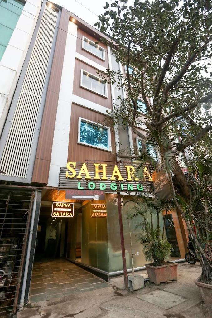 Готель Sahara Lodging & Boarding Mira-Bhayandar Екстер'єр фото